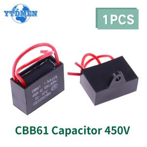 CBB61 커패시터 450vac 팬 시동 커패시터 450V 팬 커패시터 1UF/1.2UF/1.5UF/2UF/2.5UF/3UF/4UF/5UF/6UF/10UF