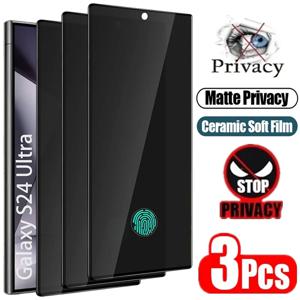 삼성 갤럭시 S21 S20 S22 S23 S24 울트라 노트 20 10 S8 S9 S10 플러스 안티 스파이 필름에 대한 3Pcs 무광택 세라믹 개인 정보 보호 화면 보호기