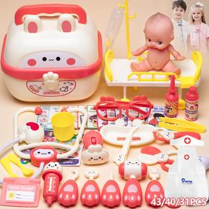 아이들을위한 의사 장난감 43/40/31PCS 병원 간호사 의사 역할 놀이 키트 의료 장난감 치과 의사 키트 소년 소녀를위한 교육 장난감 선물