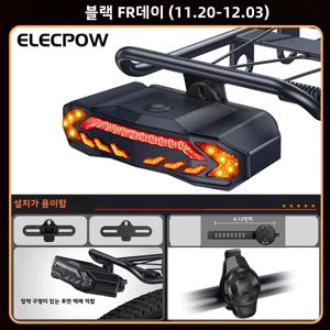 새로운 자전거 도난 경보기 테일라이트 IP65 방수 USB 충전 스쿠터 자전거 후미등 방향 지시등 경고 자동 브레이크 라이트