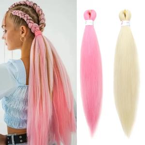 WIGSIN 20인치 합성 사전 스트레치 야키 Ez 박스 브레이드 헤어 여성용 헤어 익스텐션