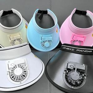 패션 야외 태양 보호 모자 여름 대형 브림 USB 충전 팬 남성과 여성을위한 태양 바이저