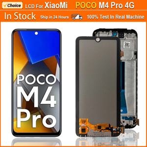 6,79인치 슈퍼 AMOLED 디스플레이 MZB0B5VIN 2201117 PI 2201117 Xiaomi Poco M4 Pro 4G LCD 터치스크린 디지타이저 어셈블리용 PG LCD