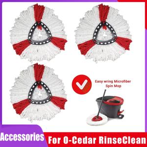걸레 교체 헤드 호환 Vileda O-Cedar 마이크로 화이버 걸레 헤드 리필 걸레 삼각형 걸레 교체 헤드 액세서리
