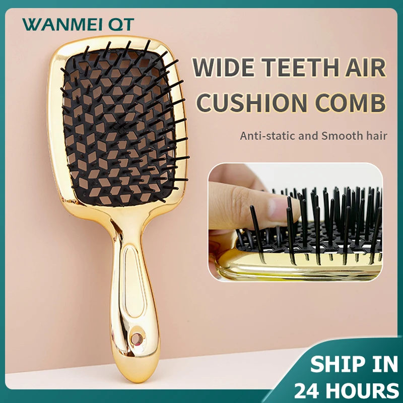 1Pcs 에어 쿠션 빗 GoldTangled 헤어 빗 헤어 브러시 마사지 정전기 방지 중공 습식 곱슬 머리 브러쉬 살롱 헤어 도구