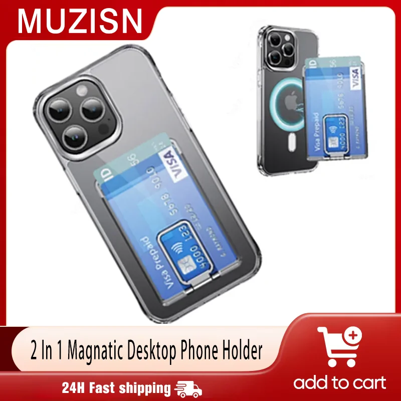 마그네틱 폰 카드 홀더 2 in 1 마그네틱 카드 브래킷 은행 카드 보관용 마그세이프 아이폰 16 15 14 13 12 안전 폰 케이스