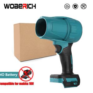 무선 휴대용 터보 제트 선풍기 자동차 강력한 공기 송풍기, 강력한 전기 먼지 송풍기 (배터리 없음), Makita/WOBERICH 18V