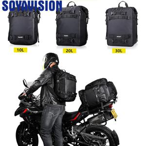10L/20L/30L 방수 오토바이 테일 백 패니어 라이딩 레이싱 여행 수하물 배낭 오토바이 리어 랙 트렁크 보관 가방