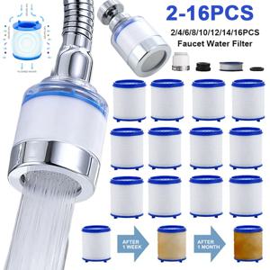 수도꼭지 필터 요소 정수기 필터 제거 염소 중금속 수도꼭지 어댑터, 주방 욕실용 PP 면 여과