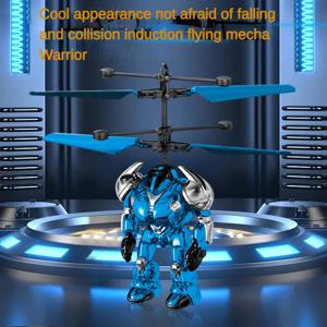 지능형 감지 항공기 기계 전사 비행 로봇 발광 서스펜션 제스처 감지 비행 공