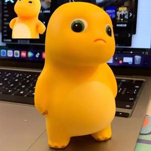 Miniso 귀여운 카와이 밀크 드래곤 인형 플러시 장난감 베개 Nailong 펜던트 소년과 소녀 생일 휴일 선물