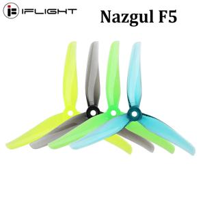 4쌍 IFlight Nazgul F5/5140 FPV 레이싱 프리스타일 5인치 드론용 5mm 장착 구멍이 있는 5인치 3 블레이드/트라이 블레이드 프로펠러