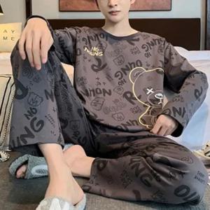 투피스 세트 가을 겨울 여성 잠옷 남성 긴팔 만화 편지 곰 풀오버 잠옷 숙녀 빅 사이즈 Homewear