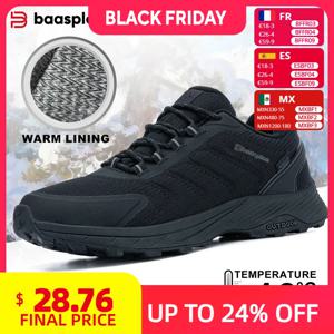 바스플로아 하이킹 신발 남성용 아웃도어 등산 레이스업 스니커즈 남성 방수 캐주얼 내구성 논슬립 워킹 슈즈