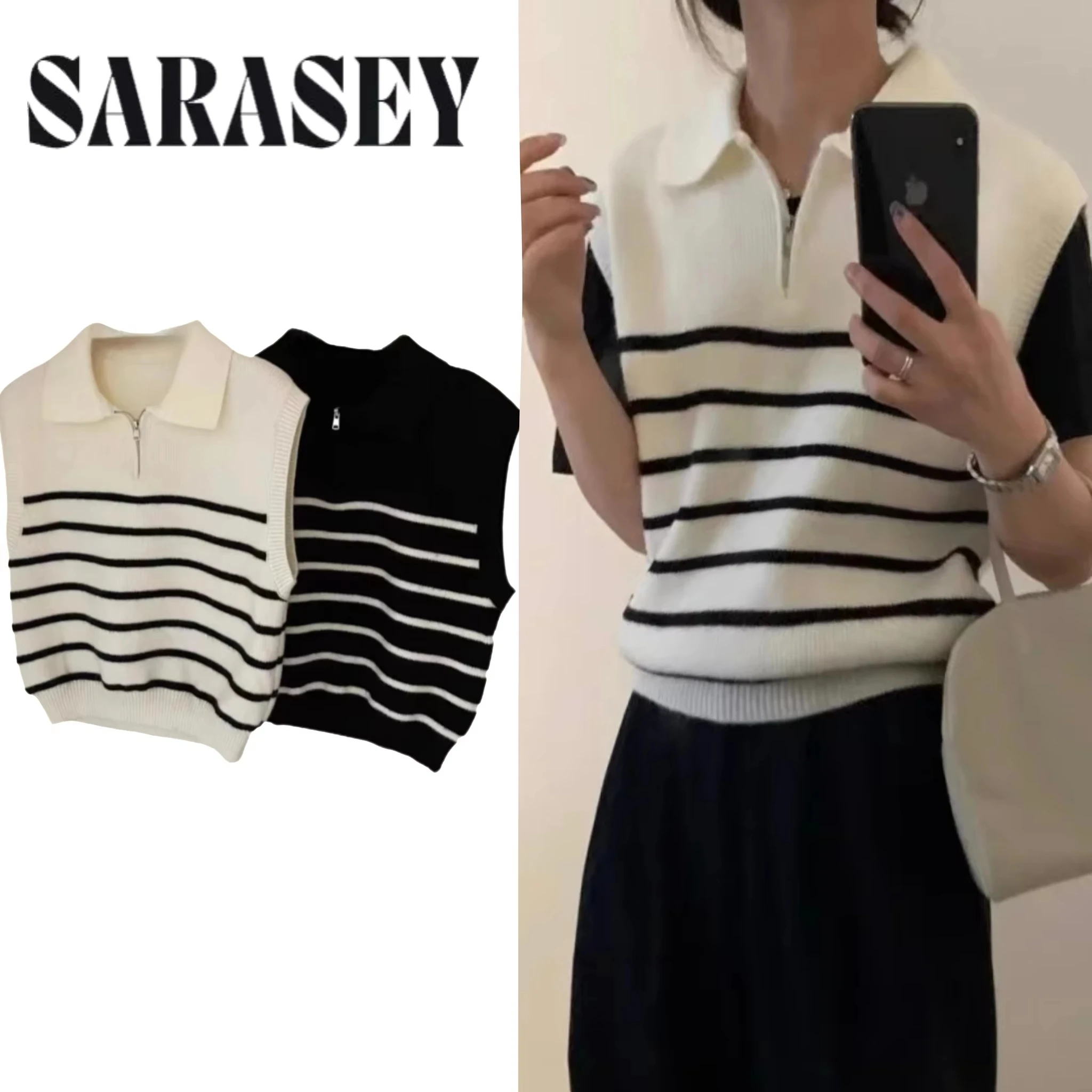 레트로 라펠 지퍼 스트라이프 니트 조끼 여성 가을 겨울 한국 신상 아우터웨어 민소매 스웨터 캐주얼 풀오버 베스트 니트