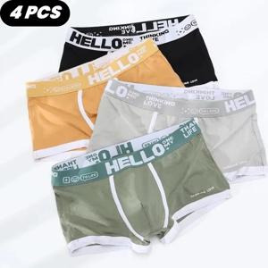 4PCS 패션 복서 남자 팬티 속옷 여름 얼음 실크 통기성 솔리드 복서 반바지 Cuecas Masculinas Man Calzoncillos M-3XL