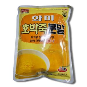 화미 호박죽분말 1kg