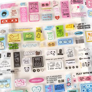 60mm * 2m Kawaii 만화 라벨 저널 가제트 소재 PET 테이프 크리 에이 티브 DIY 콜라주 스크랩북 마스킹 테이프 학교 문구