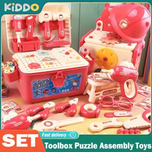 어린이 도구 상자 퍼즐 조립 장난감 시뮬레이션 전기 드릴 나사 제거 다기능 교육 장난감, 남아 여아