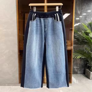 헤비 듀티 엘라스틱 웨이스트 데님 조거 팬츠 여성 패션 출퇴근 스타일 하이 웨이스트 와이드 레그 팬츠 가을 신상품
