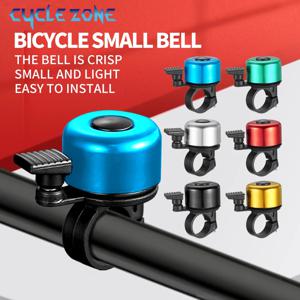 MTB 자전거 벨 알루미늄 합금 자전거 핸들 바 벨 링 산악 도로 사이클링 안전 경고 자전거 경적 사이클링 액세서리