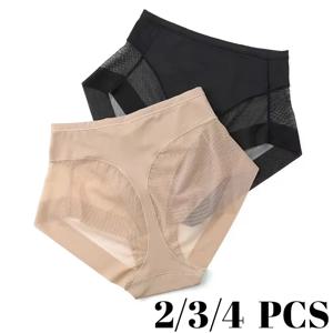 2/3/4pcs 꽉 허리띠와 엉덩이 리프팅 투명 아늑한 탄성 팬티와 여성을위한 섹시한 중반 상승 대형 속옷