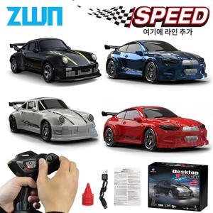 1/64 2.4G 고속 드리프트 Rc 자동차 4WD 원격 제어 자동차 4 륜 구동 라디오 제어 미니 GTR 레이싱 모델 소년 장난감 선물