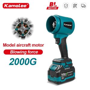 Kamolee 400 메터/초 터보 제트 팬 3000W 무선 전기 공기 송풍기 18V 21V 배터리 용 폭력적인 휴대용 전동 공구