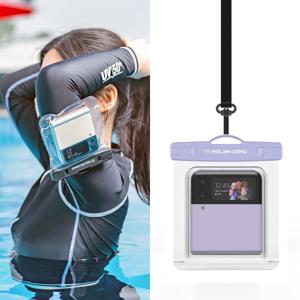 z플립 방수팩 최고 방수 IPX8 등급 수심 10m 가능 넥스트랩 암밴드 몰놀이 여행 바캉스 필수 아이템