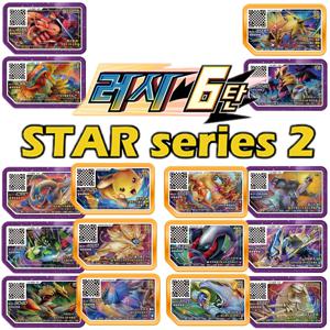 가오레 특수 디스크 게임 디스크, 가오레 부품, 한국 가오레 세트, 5 성 게임 디스크, 5 성 포켓몬, 1 성, 4 성