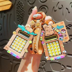 2025 새로운 Capibala 계산기 키 체인 귀여운 만화 Capybara 키 체인 학생 배낭 펜던트 학교 시즌 작은 선물