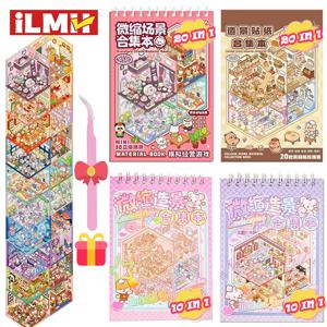 20Pcs 20in1 3D 만화 스티커 책 |   DIY 장면 어린이를 위한 창의적인 선물, 생일 크리스마스 공예품을 위한 휴대용 스티커 앨범 ​ ​