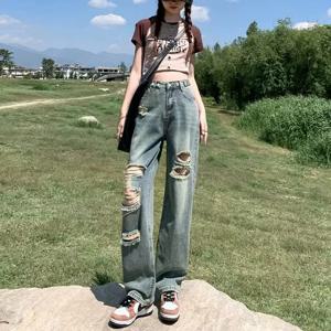 하이웨이스트 스트레이트 레그 진 여성용 가을 겨울 2023 신상 스파이시 걸 홀 디자인 슬리밍 와이드 레그 팬츠