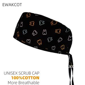 남여 치과 스크럽 캡 여성 남성 다채로운 치아 인쇄 면화 통기성 치과 의사 작업 모자 치과 진료소 외과 모자