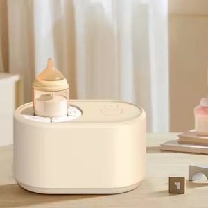 유아용 병 믹서 자동 믹스 따뜻한 포뮬러 병 즉시 셰이커 스마트 지능형 밀크 파우더 믹서 신성한 장치