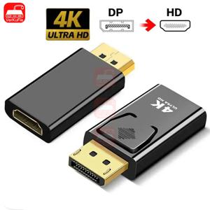 4K DP DisplayPort-HDMI 호환 어댑터 변환기 디스플레이 포트 DP-HDMI 호환 HDTV 어댑터 비디오 오디오 PC 노트북