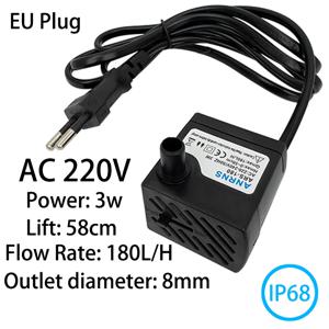 3W 180L/H AC 220V 워터 펌프 유량 방수 브러시리스 펌프 미니 워터 필터 물고기 탱크 분수 펌프 유럽 플러그