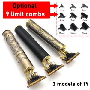 뜨거운 판매 빈티지 T9 전기 무선 머리 절단 기계 전문 머리 이발사 트리머 남성용 클리퍼 면도기 수염 라이터