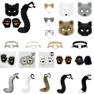 고양이 코스프레 의상 여우 마스크 + 꼬리 + 장갑 세트 할로윈 의상 Accessorie 늑대 Therian 테마 파티 드레스 소품 액세서리