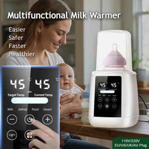 다기능 모유 워머, 신생아 젖병 워머 살균기, 정확한 온도 제어, 범용 병 히터, 6in 1 멸균우유