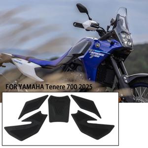 YAMAHA Tenere 700 Adventure T700 2025 보호대 안티 슬립 탱크 패드 스티커 가스 니 그립 트랙션 사이드 패드 3M 데칼