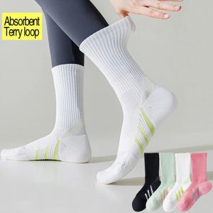 1/2쌍 전문 아치 지원 두꺼운 쿠션 종아리 중간 양말(배드민턴/테니스/피트니스) 충격 흡수 성능 양말