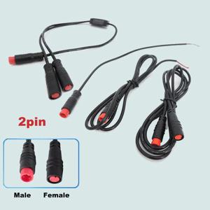 2pin 신호 센서 연결 전기 자전거 전자 자전거 방수 플러그 커넥터 스쿠터 브레이크 케이블 전원 차단 J17