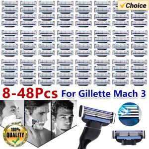 8-48PCS 스테인레스 스틸 블레이드 샤프 3 레이어 남성용 클래식 면도날 Gillette Mach 3 수동 면도기 빈티지 워터 워시 면도기