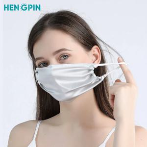 여성용 100% 멀 베리 실크 페이스 마스크 남성용 재사용 가능한 워셔블 입 마스크 라이트 하이 엔드 통기성 여름 아이스 실크 마스크