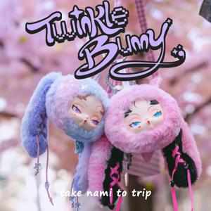 나미 반짝임 토끼 가방 블라인드 박스 시리즈 펜던트 키 체인 비닐 얼굴 미스터리 상자 애니메이션 액션 피규어 장난감 유행 플러시 장난감 선물