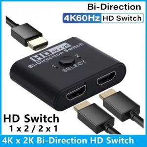 4K 60Hz HDMI 양방향 스위치 2x1 분배기 2 포트 입력 1 출력 PC 노트북 모니터 TV 프로젝터 오디오 비디오 변환기