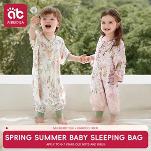 백조 어린이 침낭 귀여운 통기성 얇은 자루 Sleepsack 분리형 반팔 잠옷 웨어러블 담요 바디 슈트 1-5T
