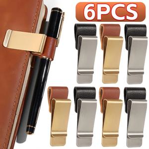 6-1PCS 스테인레스 스틸 가죽 펜 홀더 연필 클램프 노트북 책갈피 실용적인 주최자 클립 펜 홀더 사무실 고정 장치