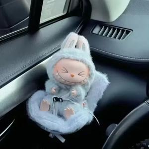 라부부 인형 시트 카시트 15-17cm 안전 귀여운 에어벤트 아로마테라피 고급 자동차 실내 장식